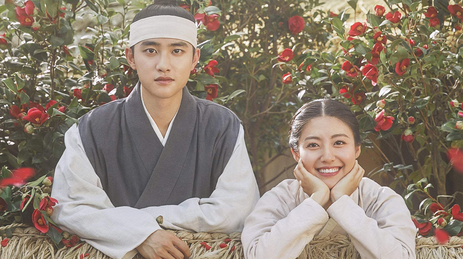 백일의 낭군님 AKA 100 Days My Prince - Season Season 01, Episode Episode 12