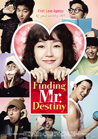 김종욱 찾기 AKA Finding Mr. Destiny