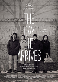 북촌 방향 AKA The Day He Arrives