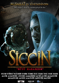 Siccin / سِجِّين AKA Sijjin
