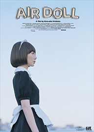 空気人形 AKA Air Doll