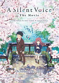 聲の形 AKA A Silent Voice