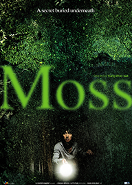 이끼 AKA Moss